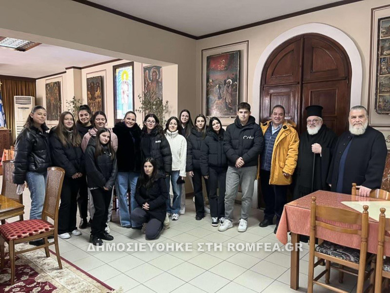 apostoli didimoteixo 1
