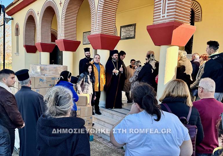 apostoli ebros 1
