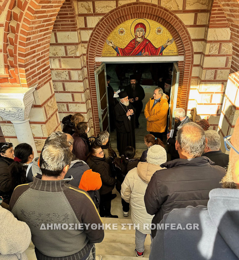 apostoli ebros 2