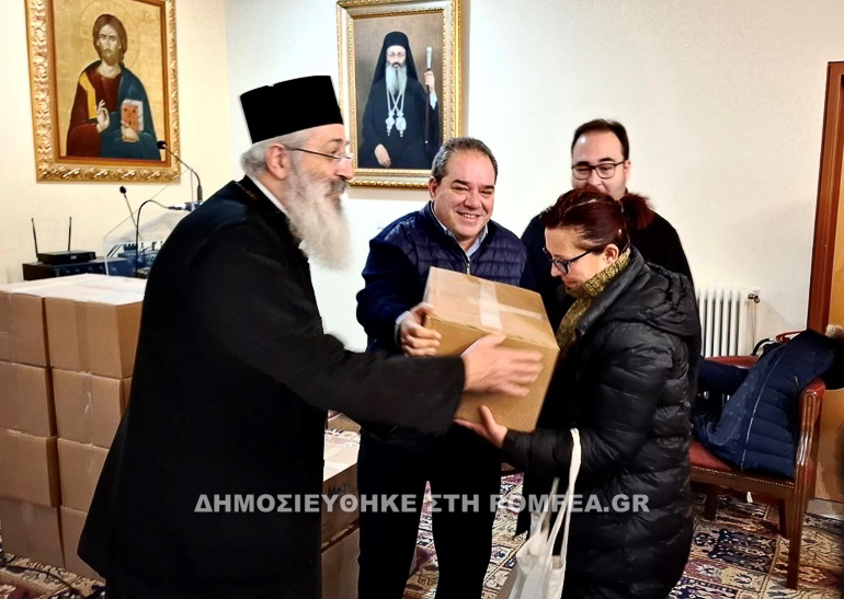 apostoli ebros 2