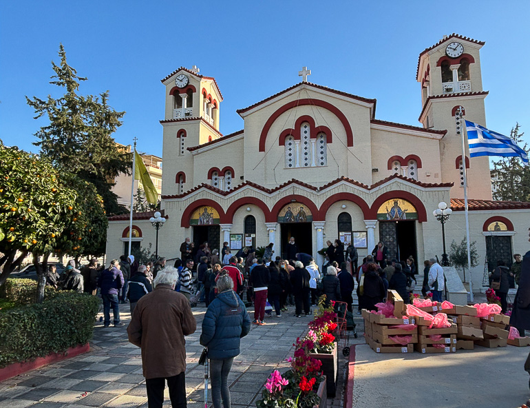 demata nionias 1