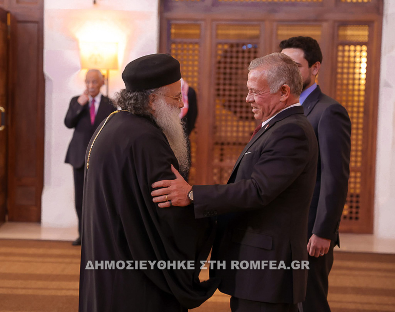 iordania hgetes 2