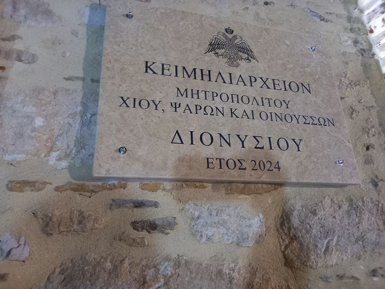 keimilarxeio 1