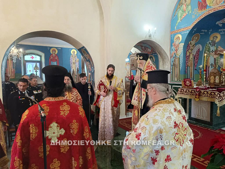 treis paides samos 2
