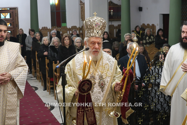 diabata 1