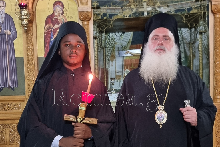 koyra kinsasa 14