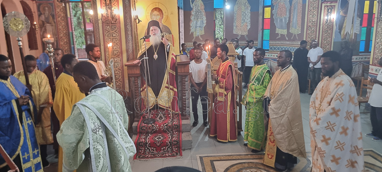 koyra kinsasa 1