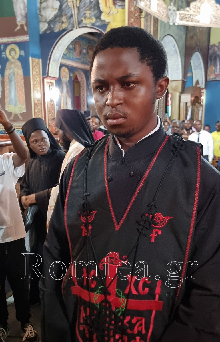 koyra kinsasa 2
