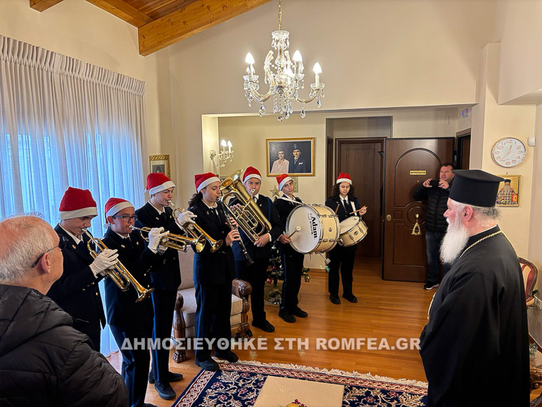 kalanta kalabriton 1