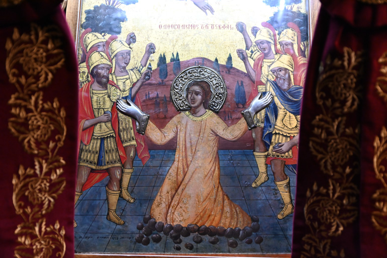ag stefanoy neaionia 1