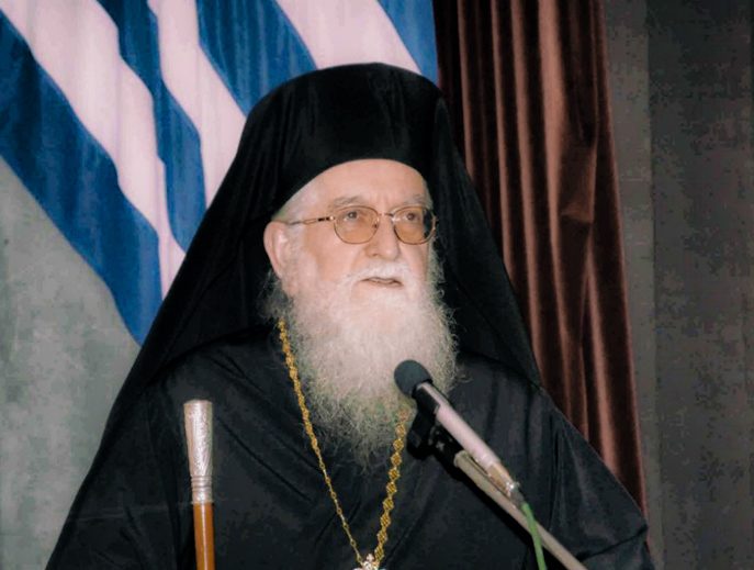 konitsis andreas