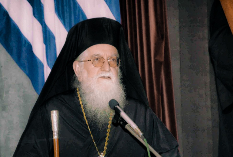 konitsis andreas 1