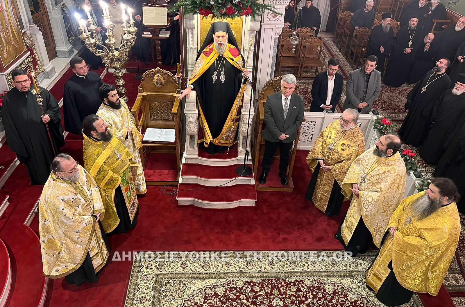 paramoni neaionia 13