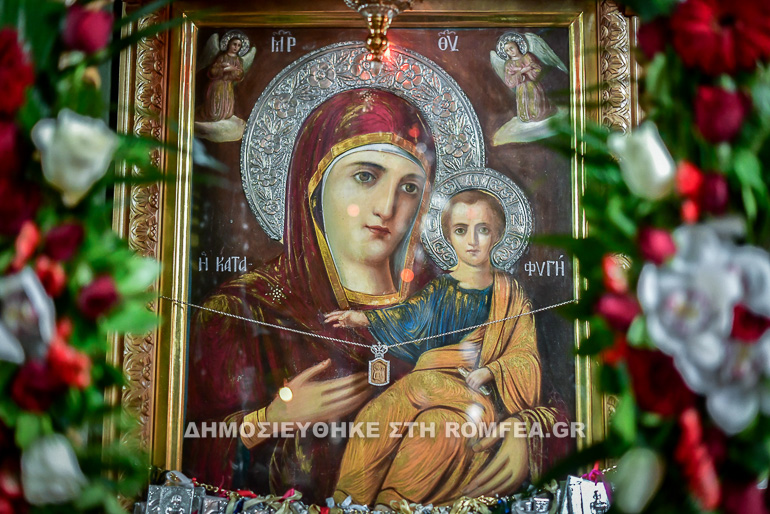 sinaxi katafygis 1