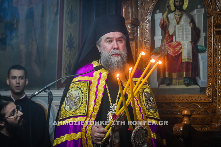 sinaxi katafygis 1