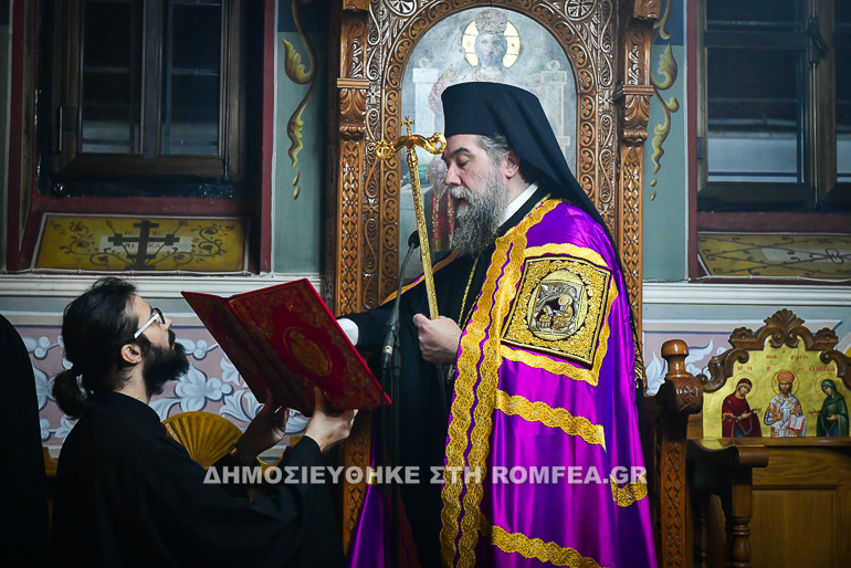 sinaxi katafygis 1