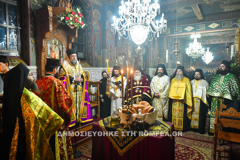 sinaxi katafygis 1