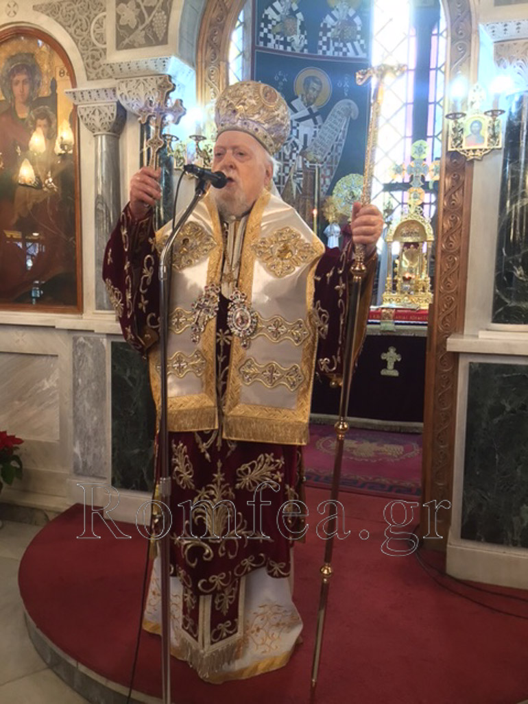 xristoygenna kerameikos 1