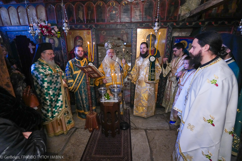 Ag Patapios Dek