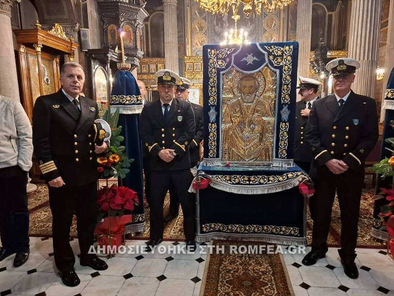 ag nikolaos xalkois 2