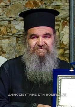 ag oros skopelos 2