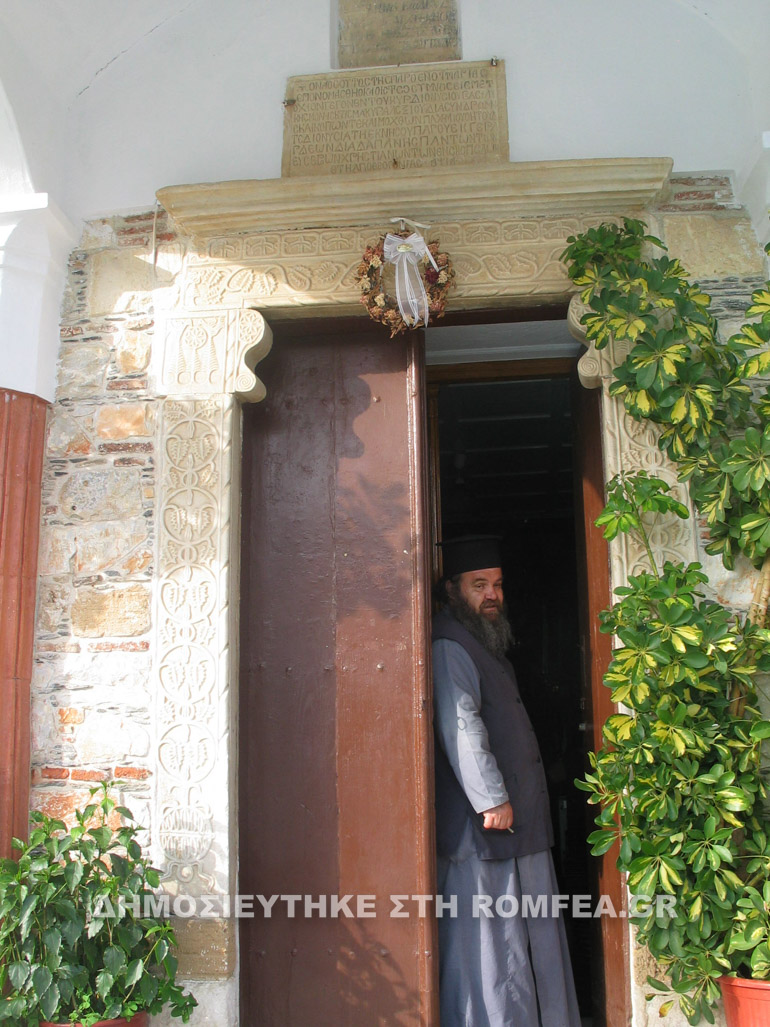 ag oros skopelos 2