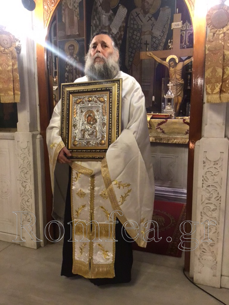 ag annis koronias 1