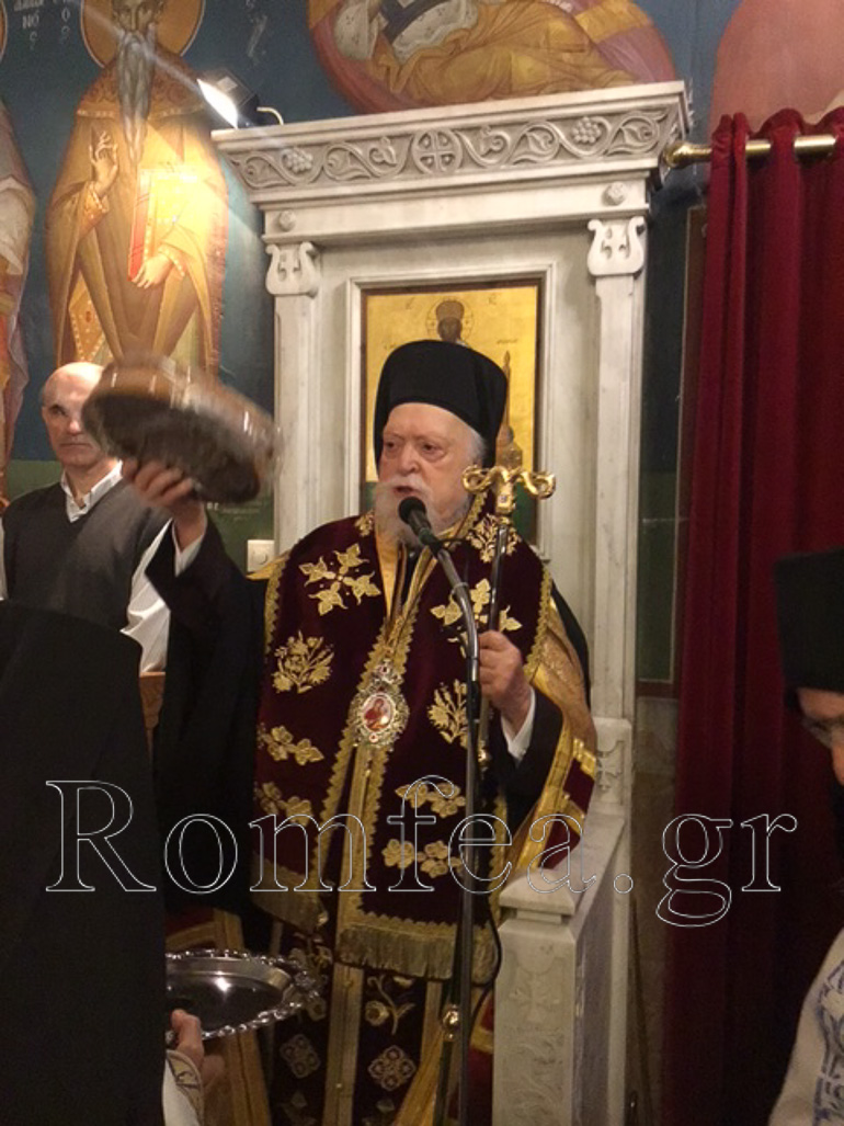 ag annis koronias 1
