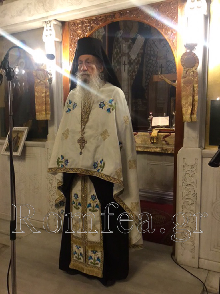 ag annis koronias 1