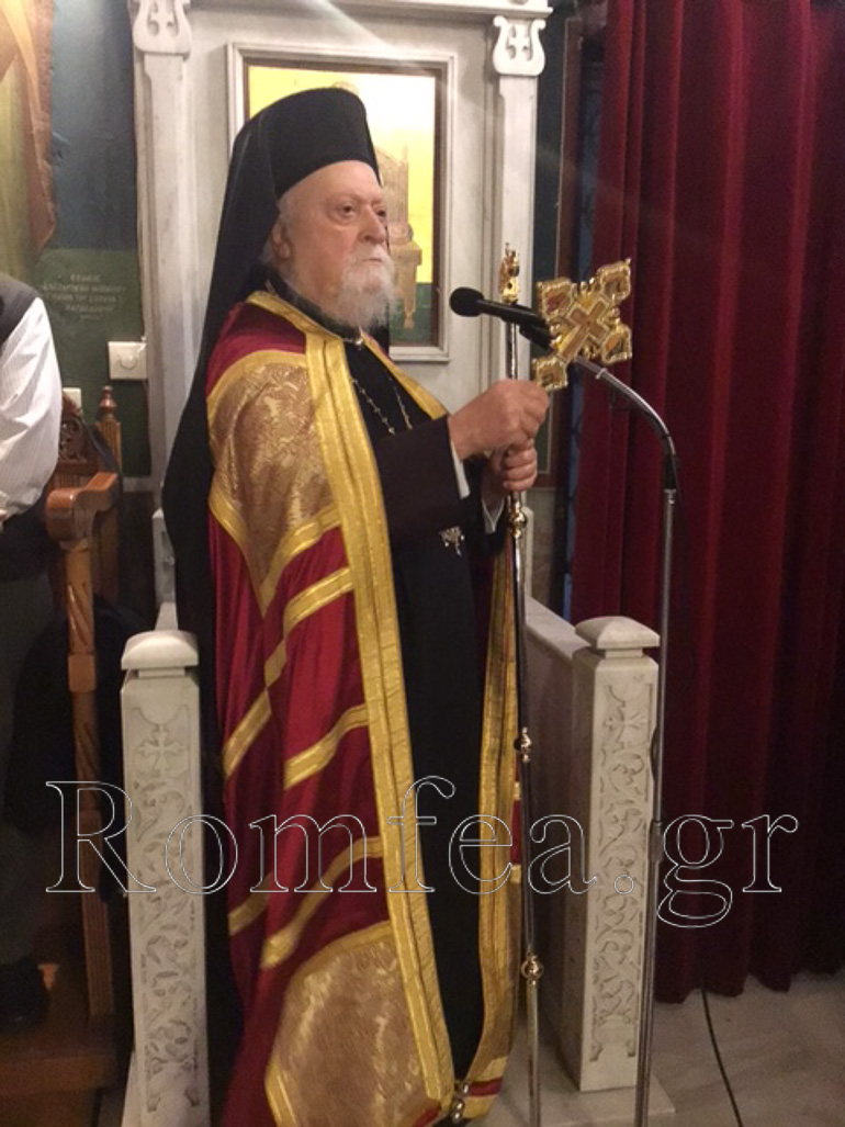 ag annis koronias 1