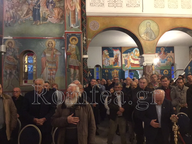 ag annis koronias 1