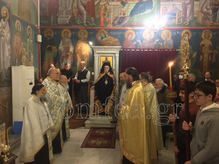 ag annis koronias 1