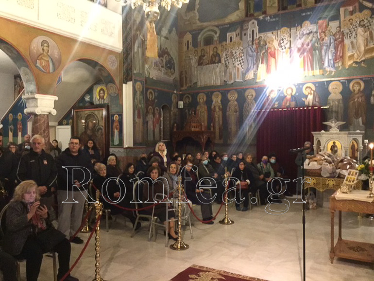 ag annis koronias 1