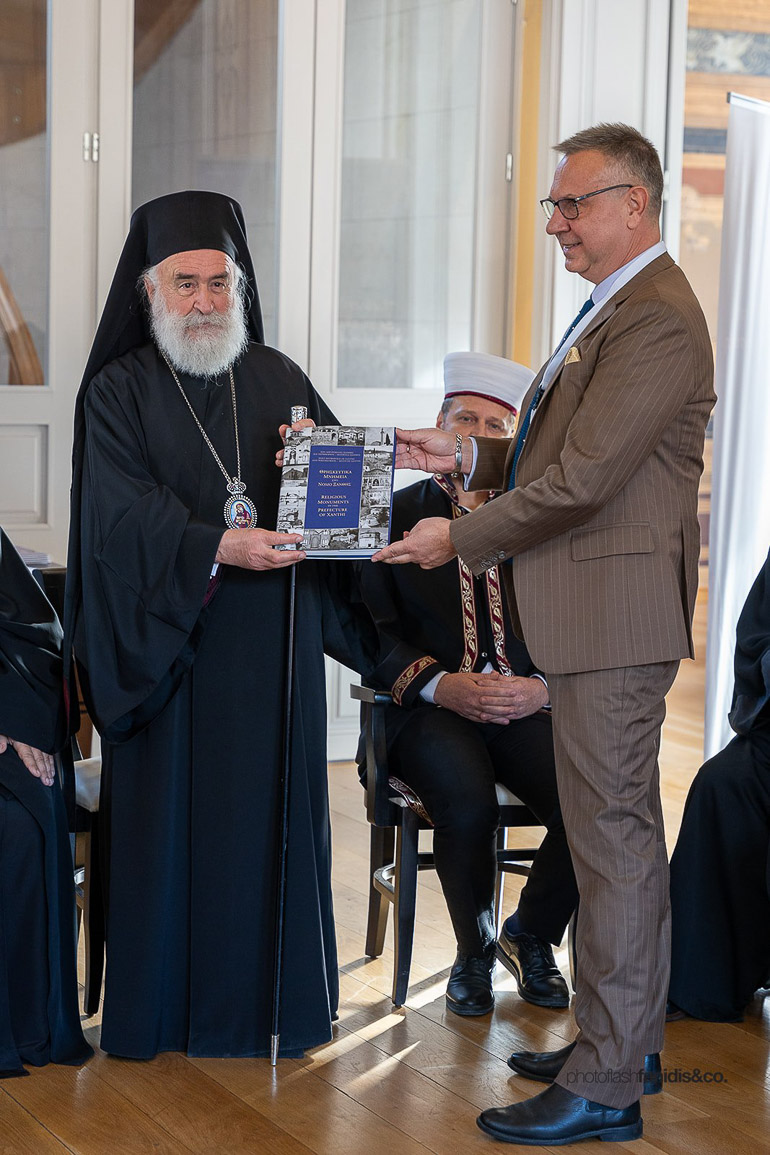 diorthodoxo ergar 1