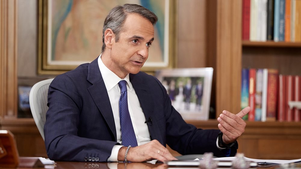 mitsotakis antioxeias