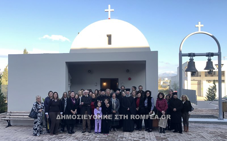 seminario xalkidos 1