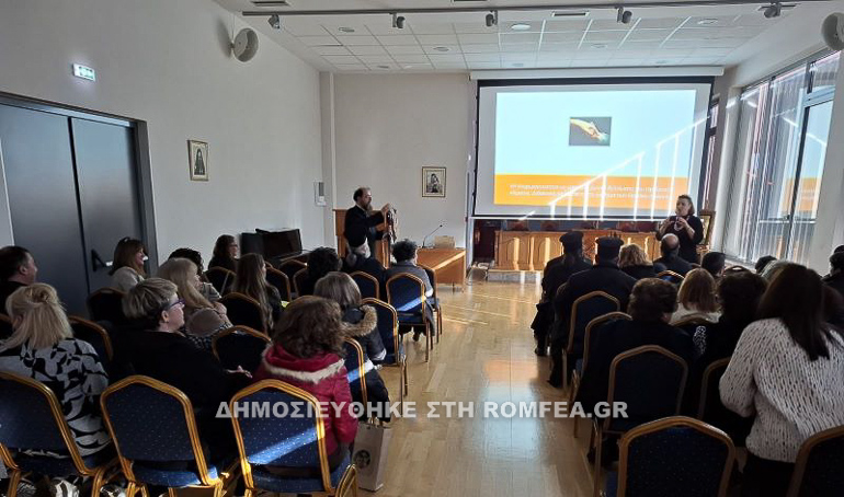seminario xalkidos 2