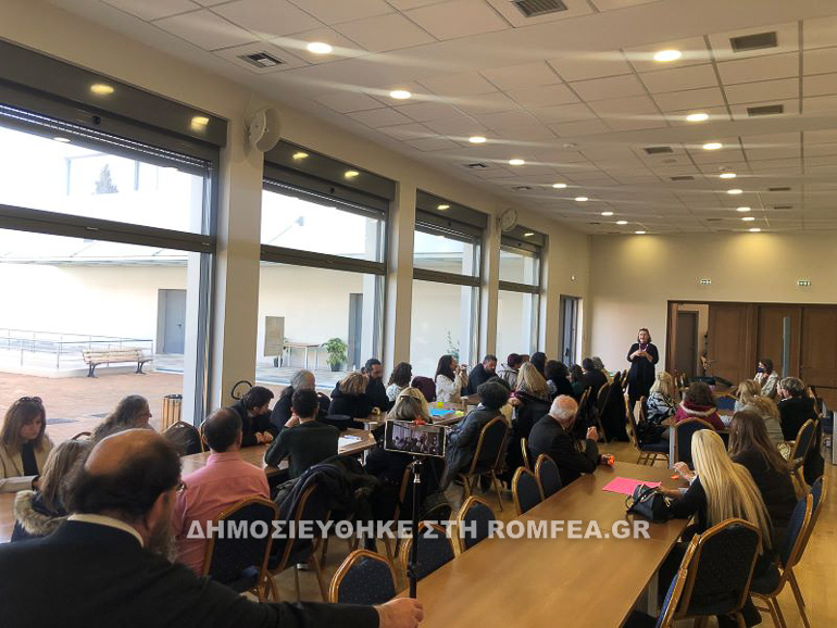 seminario xalkidos 2