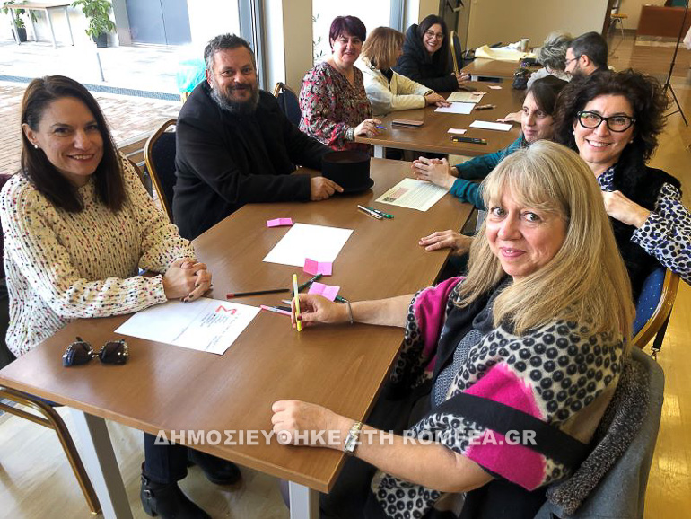 seminario xalkidos 2