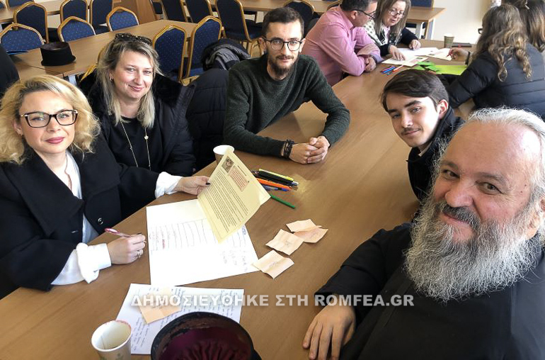 seminario xalkidos 2