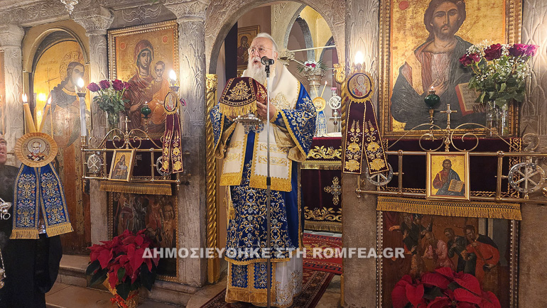 kerk agnikolaos 1