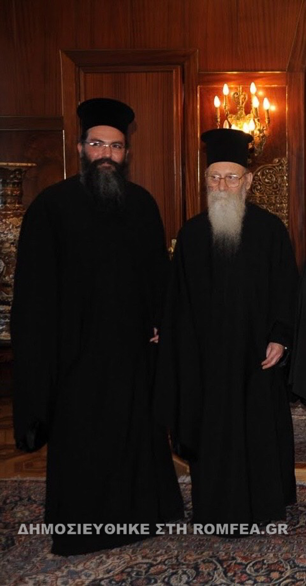 agathonikos 2