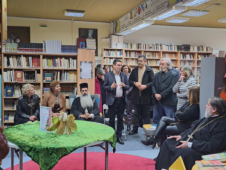 bazar bibliou 2