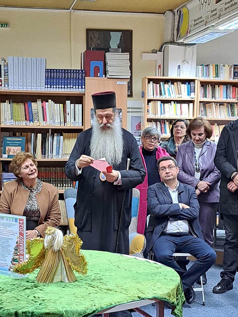 bazar bibliou 2
