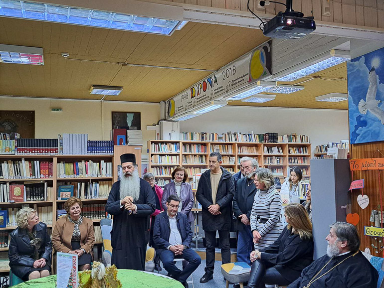 bazar bibliou 2