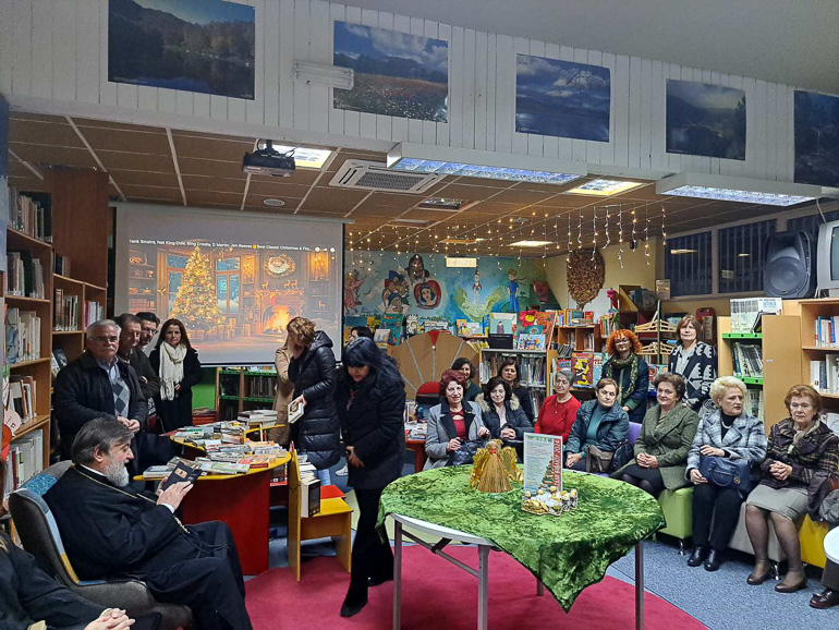 bazar bibliou 2
