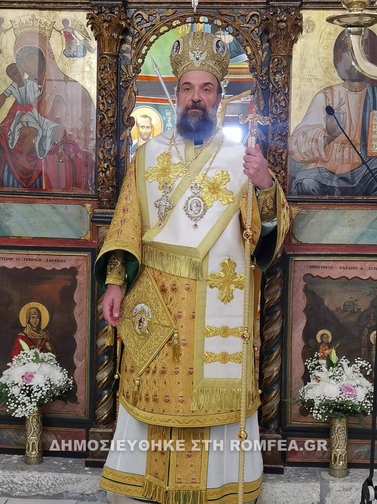 emporeio santorinis 1