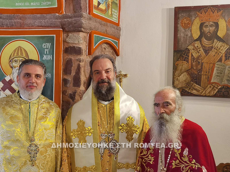 emporeio santorinis 1