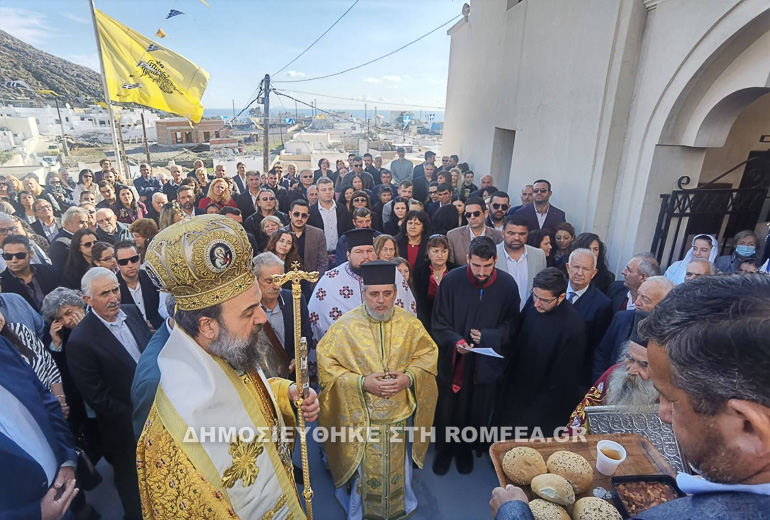 emporeio santorinis 1