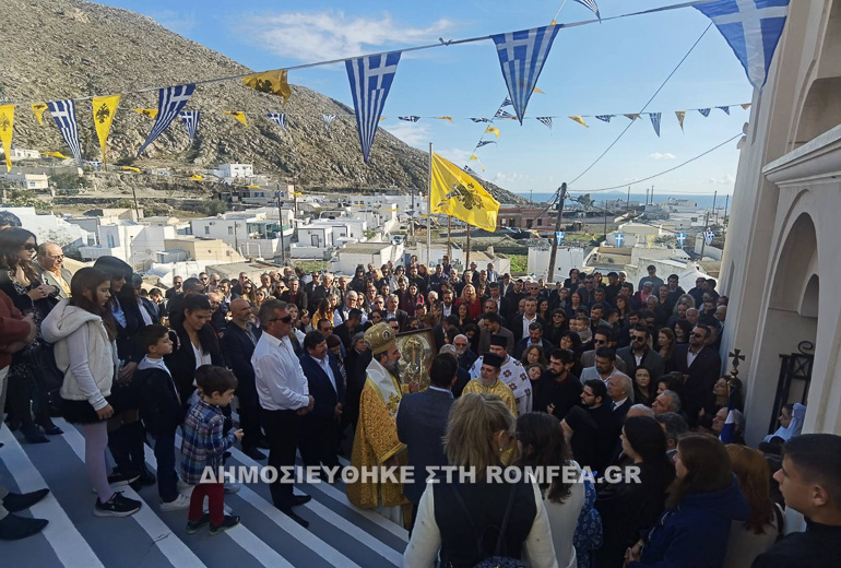 emporeio santorinis 17